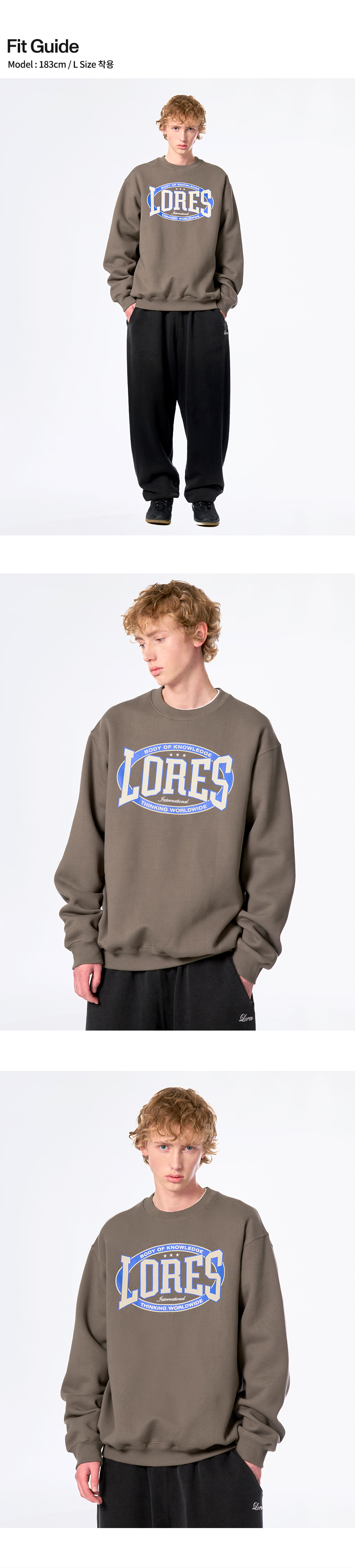 LORES Bulge Logo Sweatshirts